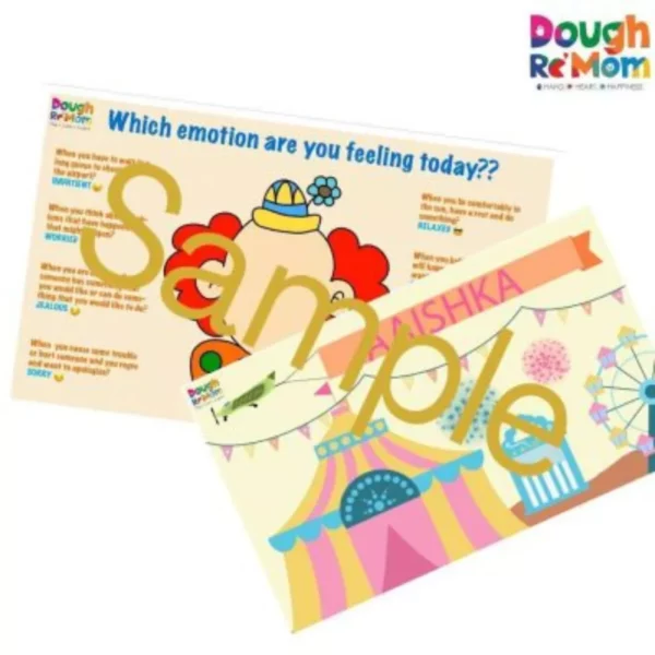 Circus theme dough mat for your play dough kit